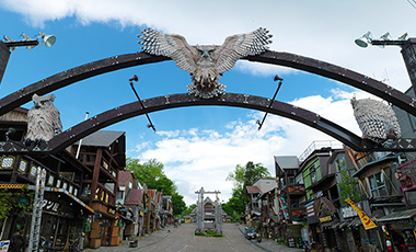 Image: Lake Akan Ainu Kotan