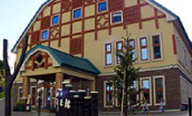 Image: Akanko Marimu Hall