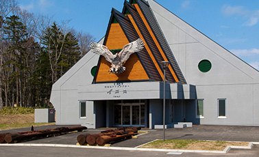 Image: Lake Akan Ainu Theater (Ikor)