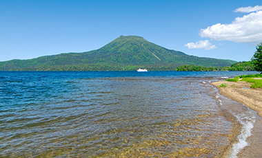 Image: Lake Akan Belly Button