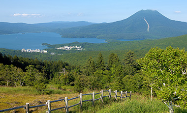 Image: Mount Hakutozan