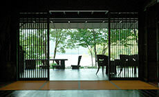 Akan Tsuruga Bessou HINANOZA