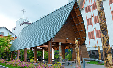 Image: Foot Bath Akanko Marimo Foot Bath Ure Karip