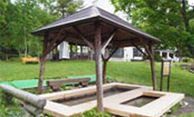 Image: Benkei Foot Bath