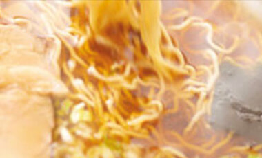 Image: Kushiro Noodle