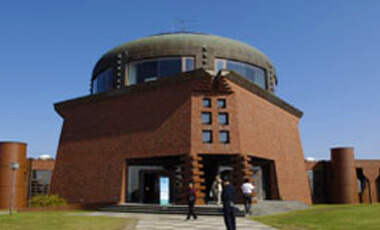 Image: Kushiro Marsh Observatory